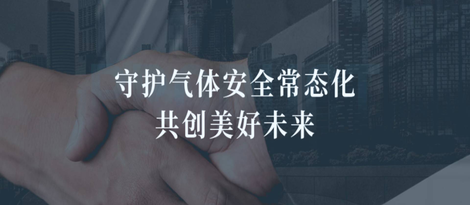 想让沼气利用合规排放？逸云天烟气监测方案这样助力湖南能源环保企业！
