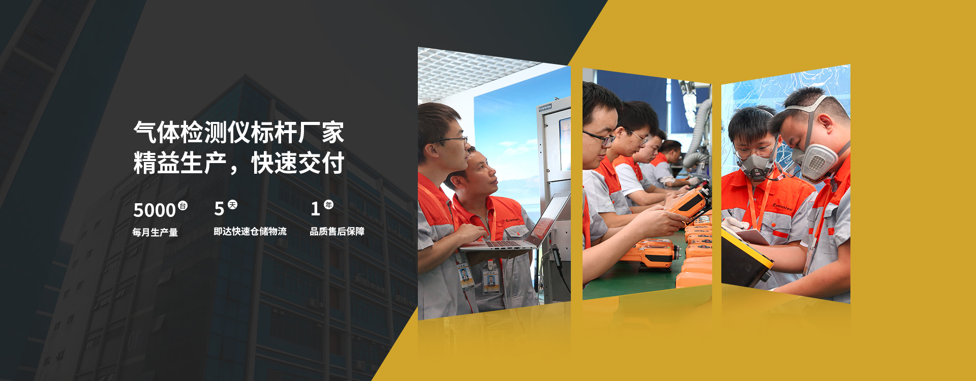 图片58.png