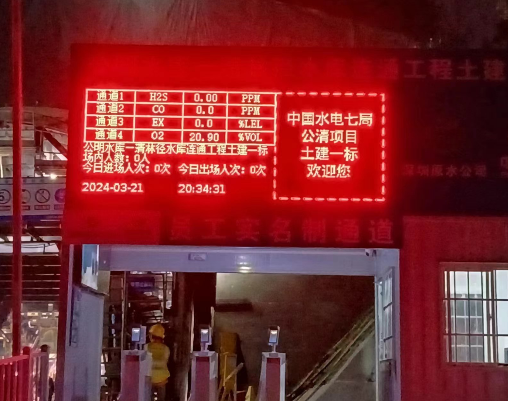 1780383344202363.png 图片63.png