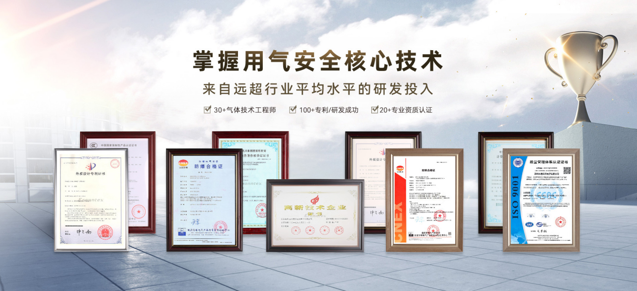 图片138.png