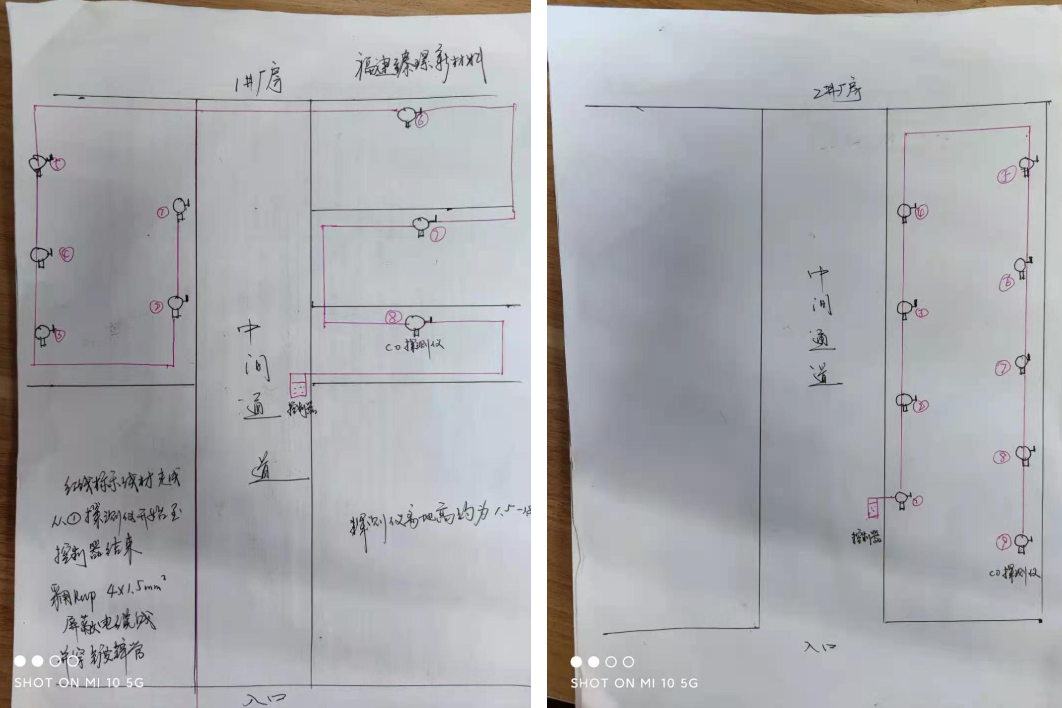 1780394342552749.png 图片137.png