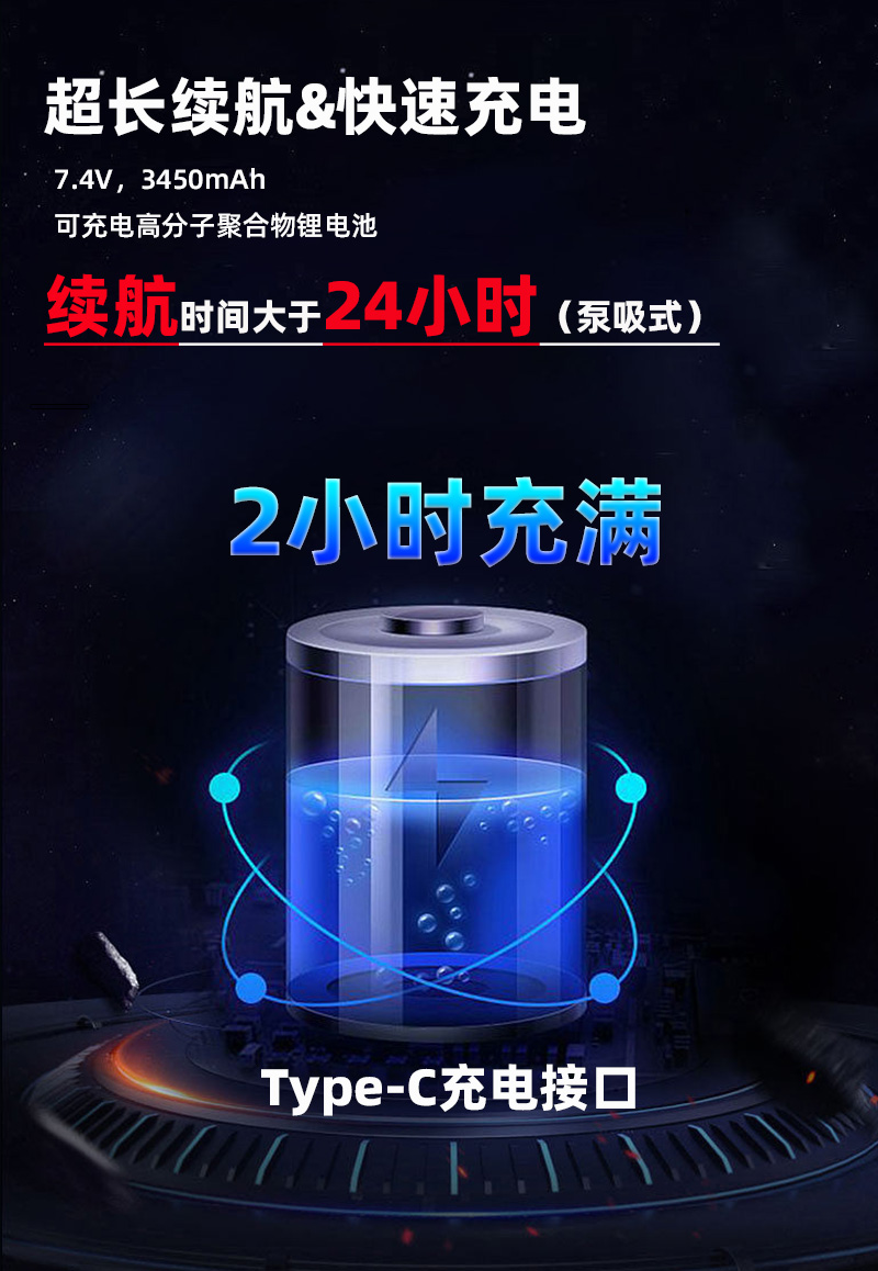 BTYQ-MS600-S-产品图_09.jpg